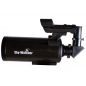   Sky-Watcher BK MAK90SP OTA 